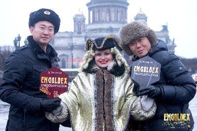   EmGoldex Golden Age - Emgoldex-Golden-age-Petersburg (16).jpg