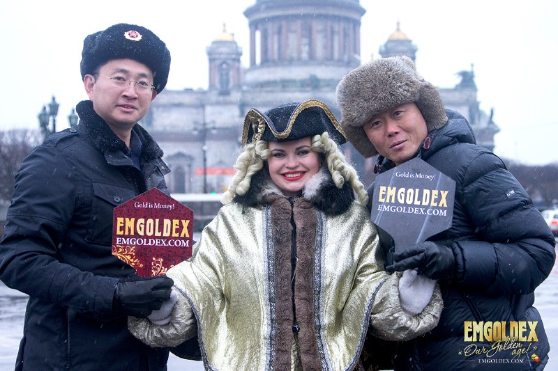   EmGoldex Golden Age 2015 Emgoldex-Golden-age-Petersburg (16).jpg