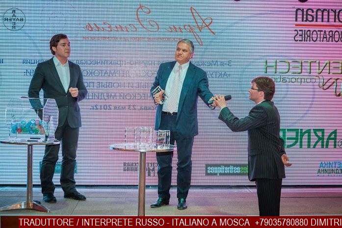   traduttore interprete ... TRADUTTORE INTERPRETE 43.jpg