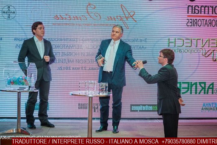   traduttore interprete ... TRADUTTORE INTERPRETE 47.jpg