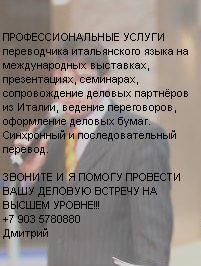   http://vk.com/id291362412      397.JPG