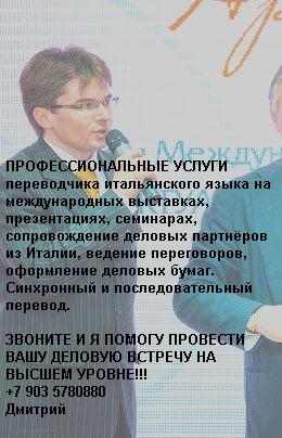   http://vk.com/id291362412      399.JPG