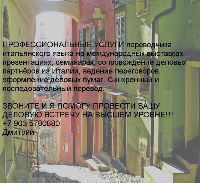   http://vk.com/id291362412      431.JPG