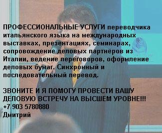   http://vk.com/id291362412      432.JPG