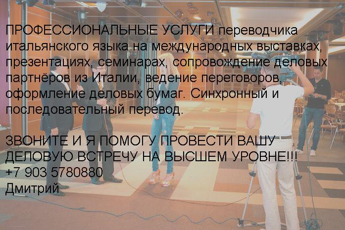   http://vk.com/id291362412      433.JPG