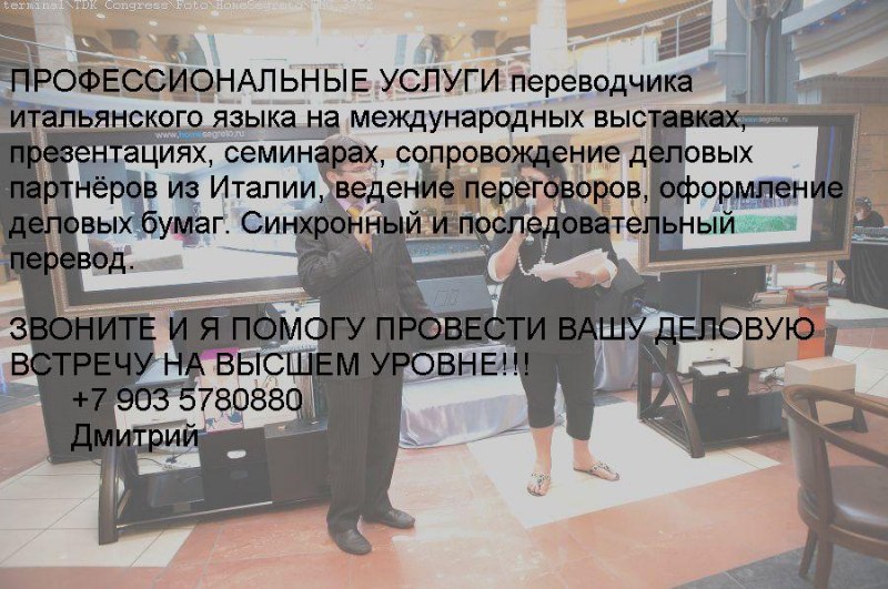   http://vk.com/id291362412      434.JPG