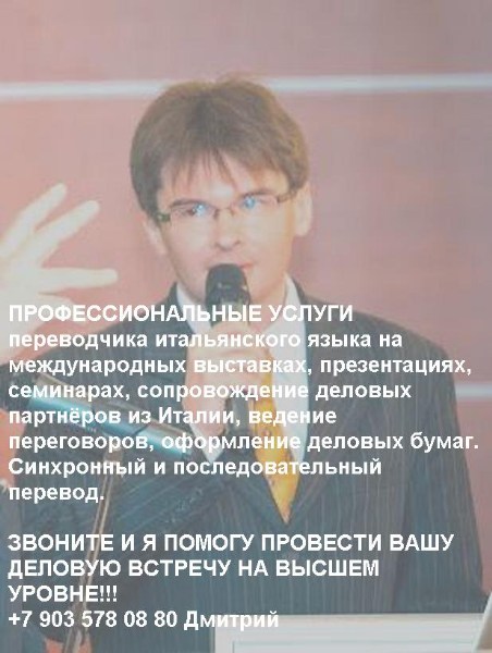   http://vk.com/id291362412      450.JPG