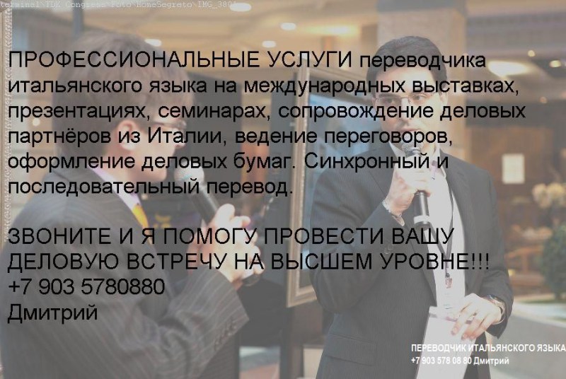   http://vk.com/id291362412     288.JPG