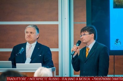   http://vk.com/id291362412 TRADUTTORE INTERPRETE 42.jpg