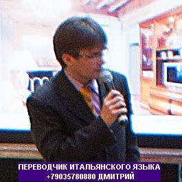   http://vk.com/id291362412   +79035780880    0069.jpg